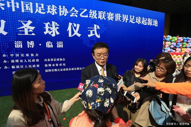 世体谈西甲新规：引入AI评估和足球内置芯片 裁判将解释关键判罚