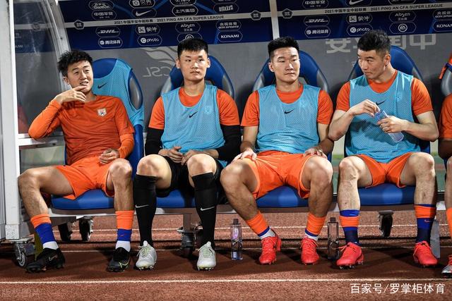 当老板娘询问身材时，我该如何回应？