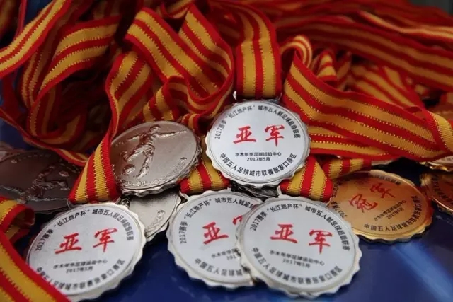 拜仁慕尼黑对诺丁汉森林队长怀特表现出浓厚兴趣